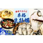 fu.... налог .. Hiroshima префектура . рисовое поле остров город сырой еда для Hiroshima ... ...300g(60g×5 пакет ). рисовое поле остров город | акционерное общество .. вода производство XAO055 300g