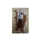 乾物 削り節 鰹節 干しこんにゃく 20g