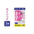 健康食品 75717_DHC ネイリッチ