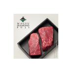牛肉 モモ WAGYU DIAMOND FUJI
