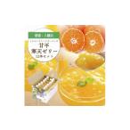 菓子 ゼリー ゲル化剤 pH調整剤不使用 愛媛