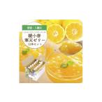 菓子 ゼリー ゲル化剤 pH調整剤不使用 愛媛産