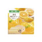 菓子 ゼリー ゲル化剤 pH調整剤不使用 愛媛産