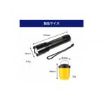 防災グッズ 大光量アルミライト1500LM
