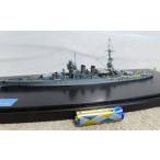 玩具 プロプラモデラーが作る 一点物 イタリア海軍