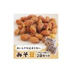 和菓子 おいしさが止まらないみそ豆 25g×5袋入り