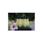 果汁飲料 みかん ヤマ シークニン果汁70ml×5本セット