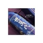 黒糖焼酎 世萬代 900ml