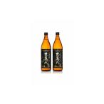 黒糖焼酎 世萬代 900ml