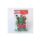徳之島の黒砂糖210g 3袋セット