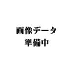 玄米 8-017-020 玄米パック えみまる 150g×12