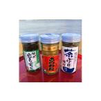 惣菜 レトルト 能登の3点セット 能登の磯の香
