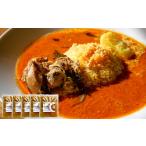 惣菜 レトルト 冷凍 Sri Lanka Curry