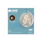 空調 季節家電 野電 キャンプシーリングファン