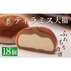 ケーキ カステラ チーズケーキ 訳あり ティラミス