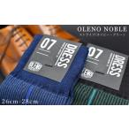 小物 靴下 2足セット OLENO DRESS