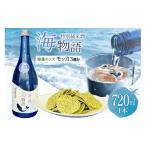 ふるさと納税 日本酒 �