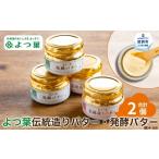 fu.... налог готовый продукт и т.п. масло Hokkaido . другой город 10-597.. лист традиция структура . масло (1 шт )* departure . масло (1 шт ) комплект 