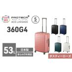 PROTeCA 360G4 02423 07ダスティローズ 71L