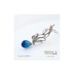 アクセサリー 長七屋のケラマブルーピアス