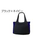 ファッション クロッツ バッグウィメン マザーズトート