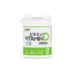 加工品等 GoCLN 高純度ビタミンDサプリ