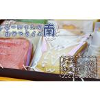 焼菓子 チョコレート フィナンシェ こーにゃんのおやつタイ…