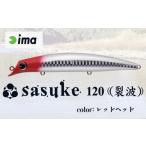 フィッシング ルアー フライ ima sasuke