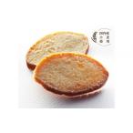 焼菓子 チョコレート ラスク ラスクパリジャン