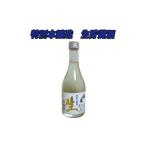 日本酒 本醸造酒 福来 特別本醸造生貯蔵 300ml×12本入り