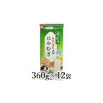 麺類 冷麦 はくばく 絹の食卓ひやむぎ 360g×12袋