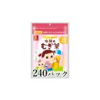 お茶類 はくばく ごくごく飲める 水筒用麦茶 240パック