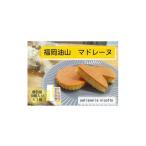 fu.... налог . кондитерские изделия * шоколад Madeleine Fukuoka префектура Fukuoka город Fukuoka масло гора Madeleine 10 штук входит 