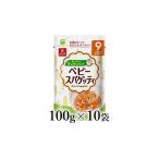 パスタ はくばく ベビースパゲッティ 100g×10袋