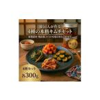 fu.... налог готовый продукт и т.п. кимчи Osaka (столичный округ) Izumi город подлинный Корея. тест 4 вид. кимчи набор ( китайская капуста * огурец * дайкон * чесночный лук ) каждый 1 упаковка местного производства овощи использование 1732233