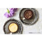 ケーキ カステラ ガトーショコラ 夢見菓子アソート