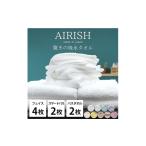 タオル 寝具 セット アイスフロー フェイス4枚スマートバス…