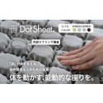 No.07 ダークブラウン 100TIMES