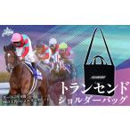 カバン トートバッグ トランセンド ショルダーバッグ