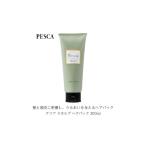 美容 ペスカ クリア スカルプ ヘアパック 200ml