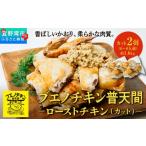 沖縄定番 800g
