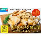 沖縄定番 800g