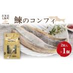 fu.... налог рыба моллюски Hokkaido 7 . блок .. Comfi 1 шт ..... налог популярный рекомендация классификация nisin.... масло . retort простой деликатес Hokkaido 7 . блок...
