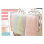 タオル 寝具 掛け布団 綿100% ベビーキッズ