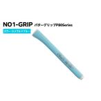 ゴルフグッズ NO1-GRIP パターグリップ