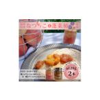 ジャム DD-017_行橋産なつっこ使用