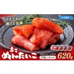 魚貝類 小分けにパック一口サイズ ミノリ本舗