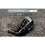 ゴルフグッズ MOZ 肉球ウェッジ 52°