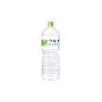 水 ミネラルウォーター い ろ は す 天然水 大山 2000ml×6本