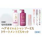 美容 67351_DHCヘアオイル&amp;美容液シャンプーセット